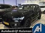Volvo XC60 2.0 B4 Diesel MHEV 155kW/211pk Aut8 Black PANORAM, Automaat, Euro 6, 4 cilinders, 1969 cc
