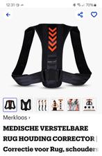 Rugbrace corrector, Ophalen of Verzenden, Nieuw, Overige typen