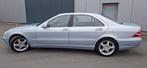Mercedes S500, Particulier, Te koop