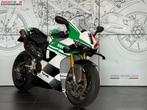 Ducati PANIGALE V4 S TRICOLORE (bj 2025), Bedrijf, Super Sport, Meer dan 35 kW, 1103 cc