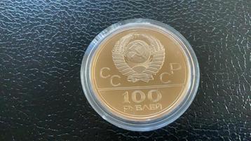Russian 100 Rouble Half Ounce Gold Coin 1980
