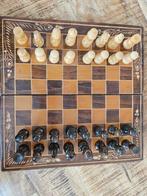 Schaakspel & Backgammon Set - Mooi Hout, Gebruikt, Een of twee spelers, Onbekend, Ophalen of Verzenden