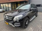 Mercedes-Benz GLE 350 D 4MATIC GRIJS KENTEKEN LUCHTVERING TR, 2240 kg, Gebruikt, Euro 6, Parkeersensor