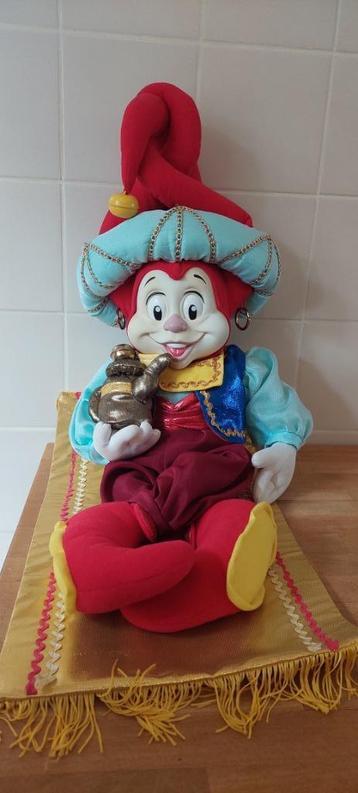 Grote efteling pardoes fakir  beschikbaar voor biedingen