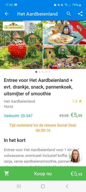 5 vouchers Aardbeienland beschikbaar voor biedingen