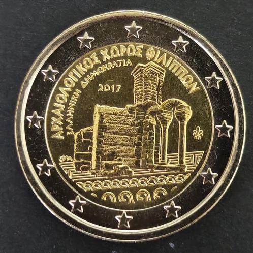 Griekenland 2017: Archeologische Site van Philippi, Postzegels en Munten, Munten | Europa | Euromunten, Losse munt, 2 euro, Griekenland