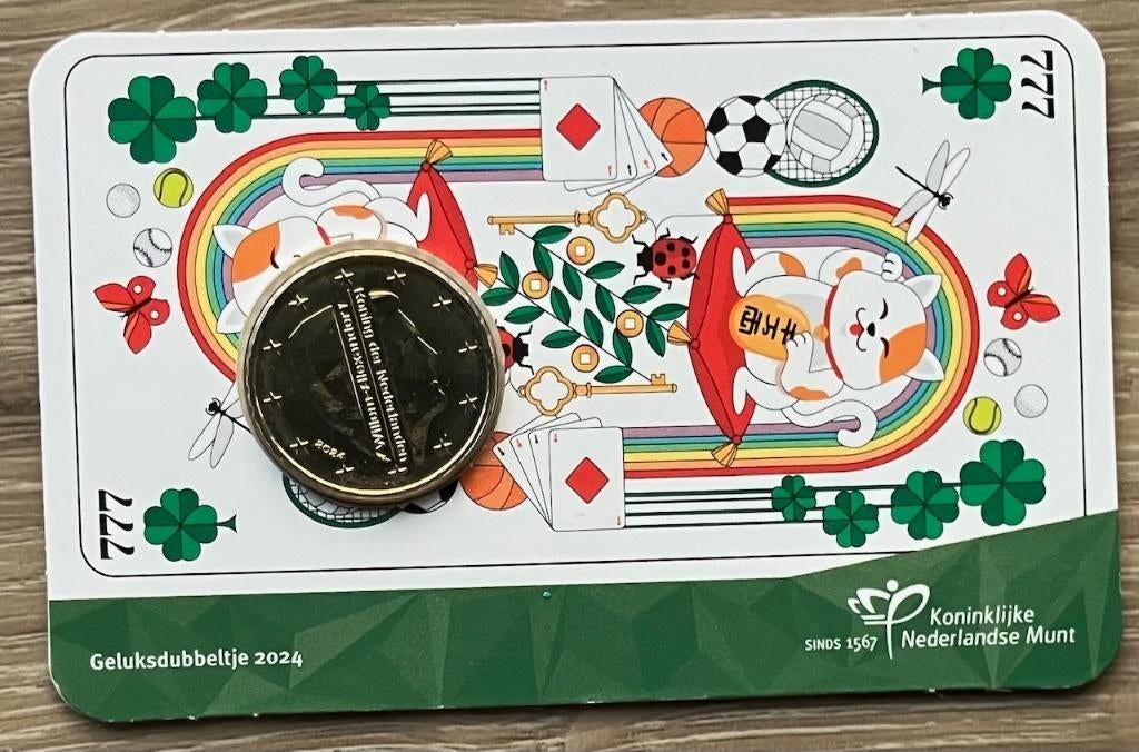 coincard Nederland Geluksdubbeltje 2024, Ophalen, Koningin Beatrix, Euro's