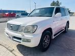 Lexus LX470 2006 Landcruiser100, Auto's, Automaat, Parkeersensor, Wit, Leder