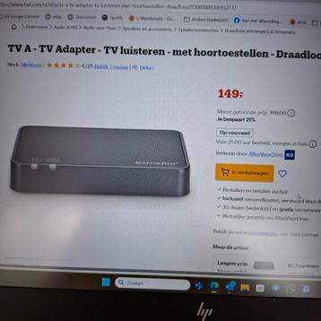 BERNAFON TV Adapter geschikt voor modellen VIRON en ZARENA beschikbaar voor biedingen
