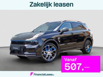Lynk & Co 01 1.5 T Phev | 360 Camera | Pano | Infinity | Sto beschikbaar voor biedingen