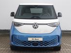 Volkswagen ID. Buzz Pro Bulli 286pk | 6-persoons | Trekhaak, Achterwielaandrijving, 286 pk, Nieuw, 6 stoelen