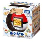 Pokémon PokeNade Monster Ball – ENG/JP – Tamagotchi-gevoel!, Hobby en Vrije tijd, Verzamelkaartspellen | Pokémon, Ophalen of Verzenden