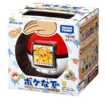 Pokémon PokeNade Monster Ball – ENG/JP – Tamagotchi-gevoel! beschikbaar voor biedingen
