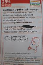 Amsterdam Light Festival 25% korting, Eén persoon, Kortingsbon
