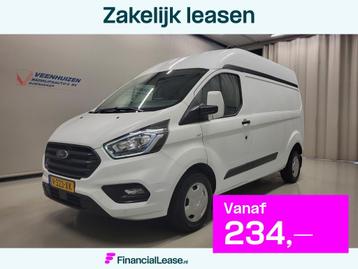 Ford Transit Custom 2.0TDCI L2/H2 Euro 6! beschikbaar voor biedingen