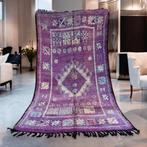 Beni mguild berber tapijt,marokkaans kleed 265x150 cm, Verzenden, Nieuw, Rechthoekig, 200 cm of meer