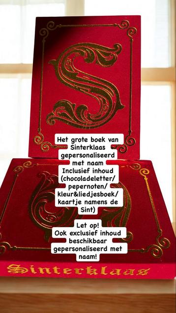 Gepersonaliseerd Sinterklaasboek met naam! beschikbaar voor biedingen