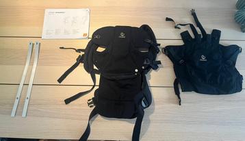 Draagzak Stokke MyCarrier 3in1 zwart beschikbaar voor biedingen