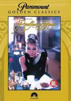 Breakfast at Tiffany's  special edition, Alle leeftijden, Ophalen of Verzenden, 1980 tot heden, Zo goed als nieuw