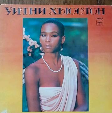 Whitney Houston - vinyl Lp russische persing goede staat beschikbaar voor biedingen