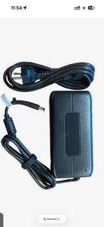 Vanmoof X2/S2 Oplader, Ophalen, Gebruikt