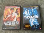 Jackie Chan dvd’s., Vanaf 12 jaar, Ophalen of Verzenden, Zo goed als nieuw