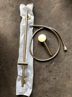 Wiesbaden glijstang set (messing), Ophalen of Verzenden, Nieuw, Douche
