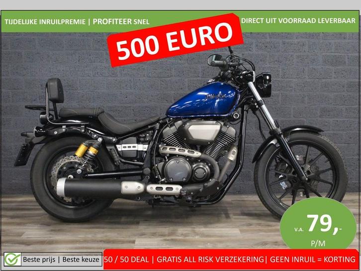 YAMAHA XV 950 R (bj 2016) Unieke kleurstelling, Motoren, Motoren | Yamaha, Bedrijf, Overig, 2 cilinders, Minimaal motorrijbewijs A2