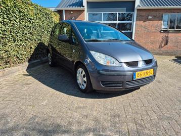Mitsubishi Colt 1.3 CZ5 2005 Grijs beschikbaar voor biedingen