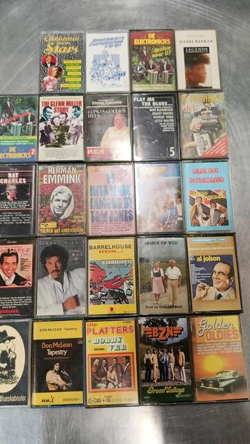Cassettebandjes beschikbaar voor biedingen