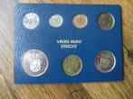 Jaarset F.D.C 1978 , 1979 en 1980 met penning Rijks Munt, Ophalen of Verzenden, Koningin Juliana, Overige waardes, Setje
