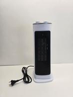 Kachel, Doe-het-zelf en Verbouw, Verwarming en Radiatoren, EU, 30 tot 80 cm, EU, Minder dan 60 cm