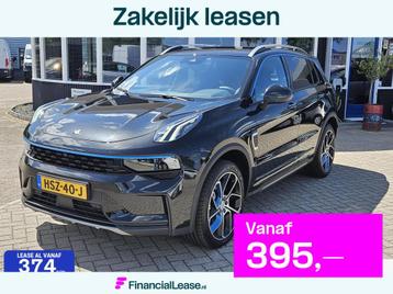 Lynk & Co 01 1.5 Hybride ZWARTE HEMEL 360CAM GARANTIE beschikbaar voor biedingen
