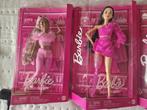 barbie deluxe 3 poppen, Verzamelen, Ophalen of Verzenden, Nieuw, Pop