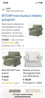 Hoes voor Ektorp stoel ikea (nieuw) + stoel, Ophalen, Nieuw, Eén