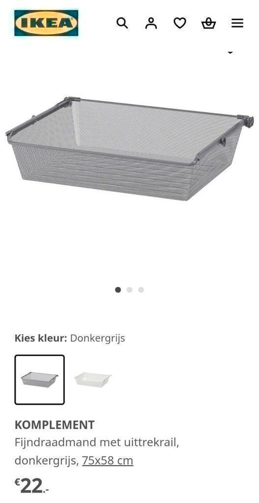 Ikea komplementen/onderdelen voor pax kast 75 cm breed, Huis en Inrichting, Kasten | Kledingkasten, Nieuw, 200 cm of meer, 50 tot 100 cm