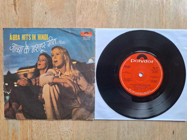 Uit India: ABBA hits in Hindi single, Cd's en Dvd's, Vinyl Singles, Gebruikt, Single, Pop, 7 inch, Ophalen of Verzenden