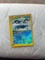 Blastoise [reverse Holo] 37/165 (MP), Ophalen of Verzenden, Gebruikt, Losse kaart