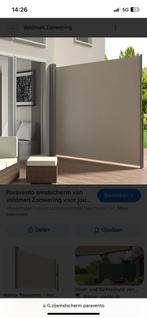 Paravento windscherm, Tuin en Terras, Tuinschermen, Aluminium, Ophalen of Verzenden, Zo goed als nieuw, 200 cm of meer