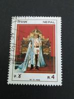 Nepal 3 - koning, Verzenden, Gestempeld, Zuid-Azië