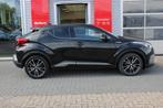 Toyota C-HR 1.8 Hybrid Executive *Met Trekhaak!* (bj 2017), 12 maanden, Euro 6, Leder en Stof, Origineel Nederlands