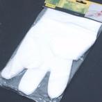 Handschoen Wegwerp 50 Delig, Ophalen of Verzenden, Nieuw