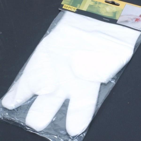 Handschoen Wegwerp 50 Delig, Auto diversen, Autogereedschap, Nieuw, Ophalen of Verzenden