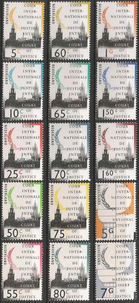 Cour de Justice serie D 44 - D 58 XXX. ADV. no.58 A., Postzegels en Munten, Postzegels | Nederland, Postfris, Na 1940, Verzenden
