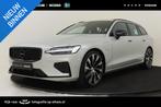 Volvo V60 T6 RECHARGE AWD R-DESIGN *LONG RANGE* -PANO.DAK|HA, Automaat, 12 maanden, Gebruikt, Euro 6
