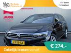 Volkswagen Passat Variant BWJ 2020 1.4 TSI 231 € 19.899,00, Auto's, Automaat, Gebruikt, Euro 6, 4 cilinders