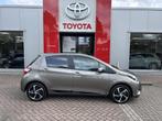 Toyota Yaris 1.5 Hybrid Executive, Gebruikt, Euro 6, 4 cilinders, Origineel Nederlands