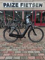 Batavus e-go  finez, framehoogte 61CM, 500Wh, bosch, Fietsen en Brommers, Elektrische fietsen, Niet ingevuld, Gebruikt, Ophalen of Verzenden