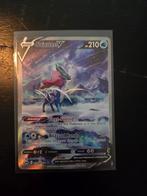 Suicune V #GG38 Pokemon Crown Zenith, Hobby en Vrije tijd, Verzamelkaartspellen | Pokémon, Ophalen of Verzenden, Zo goed als nieuw