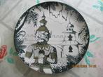 efteling servies, Ophalen of Verzenden, Nieuw, Gebruiksvoorwerp